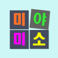 seller